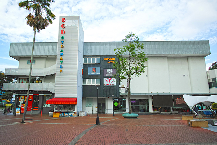 600@Toa Payoh (Former Kong Chian Cinema)